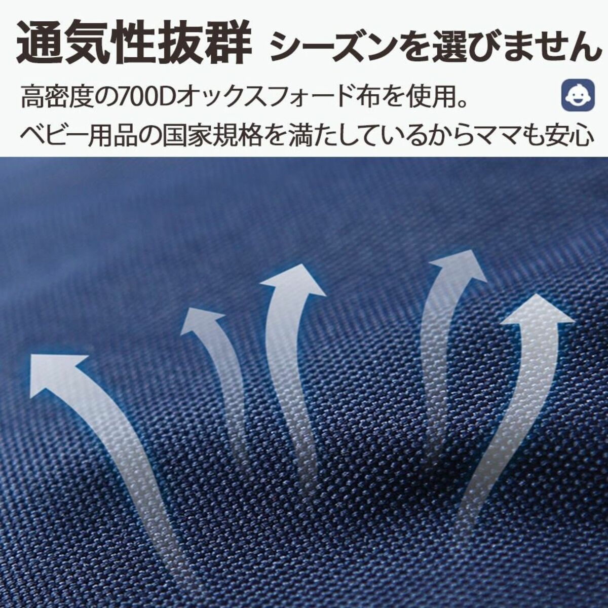 商品画像13
