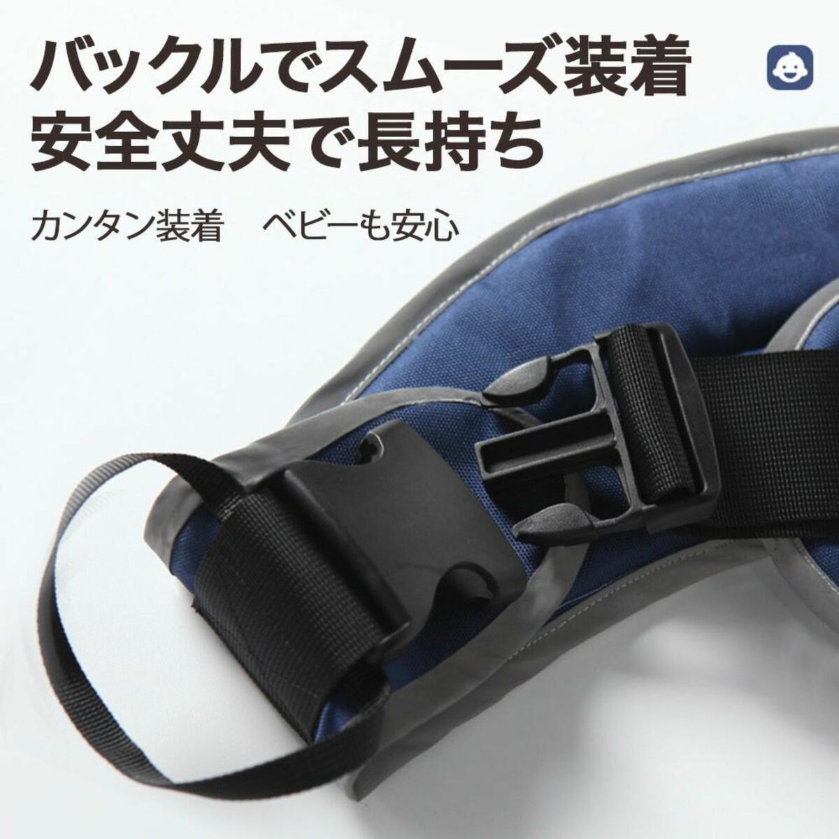 商品画像14
