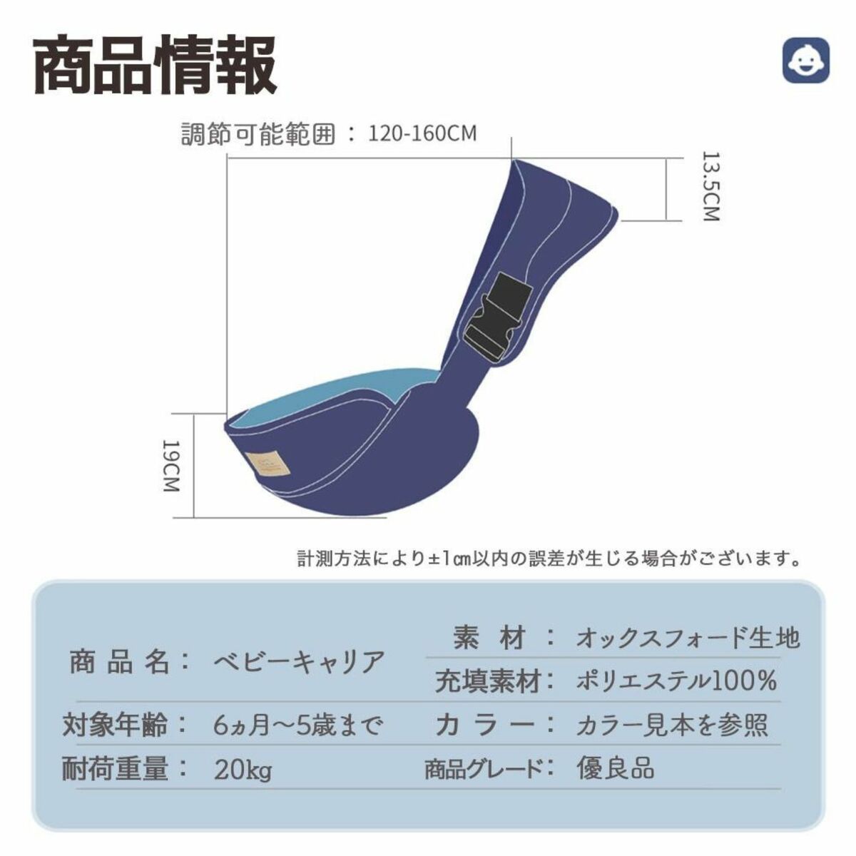 商品画像17