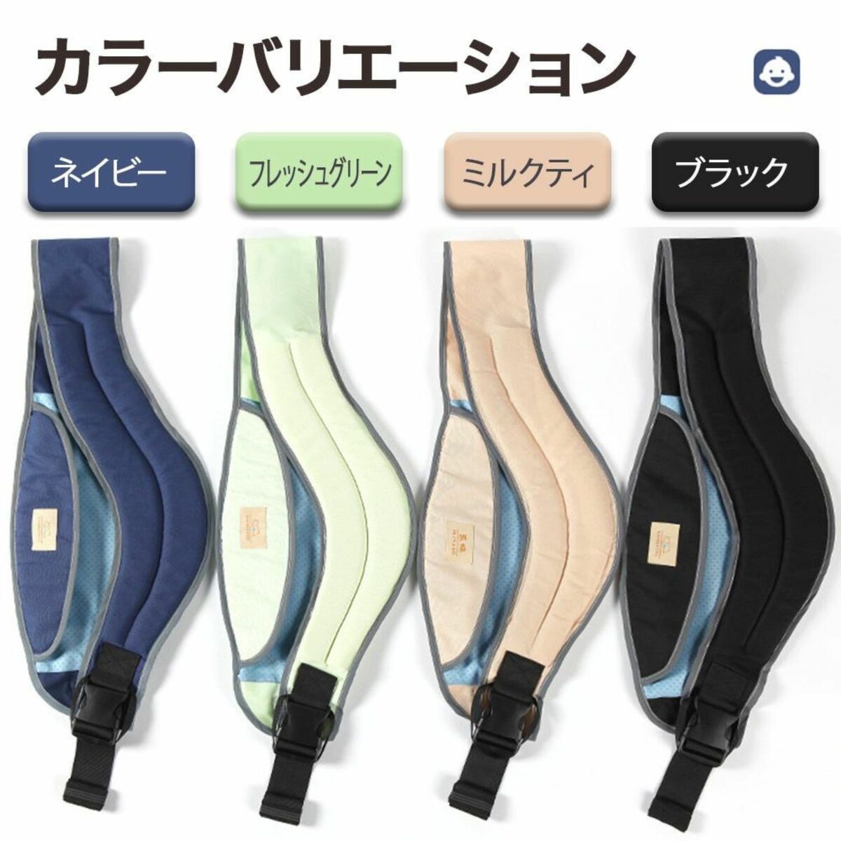 商品画像18