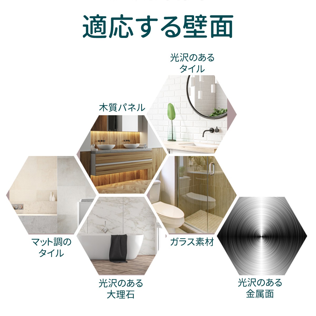 マグネット ソープホルダー 石鹸ホルダー マグネティック 上に物が置ける 石けん 磁石 浮かせる 風呂 穴あけ不要 |  | 12