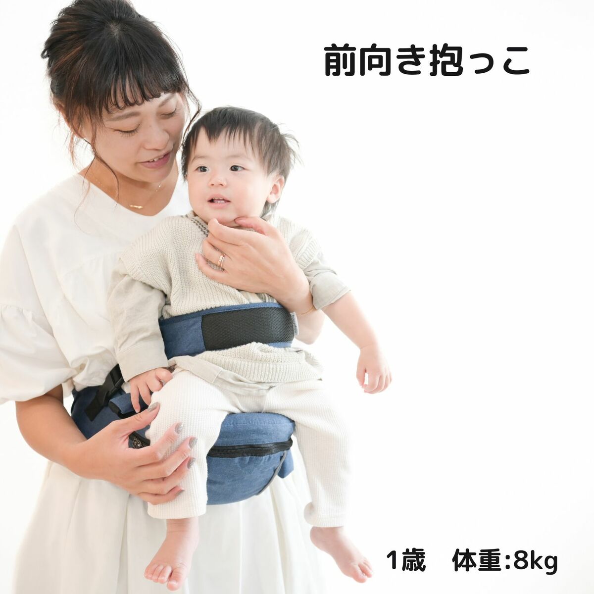 ヒップシート 抱っこ紐 コンパクト 折りたたみ 軽量 ショルダー ポケット付き 前向き 収納 おむつ おしりふき |  | 01