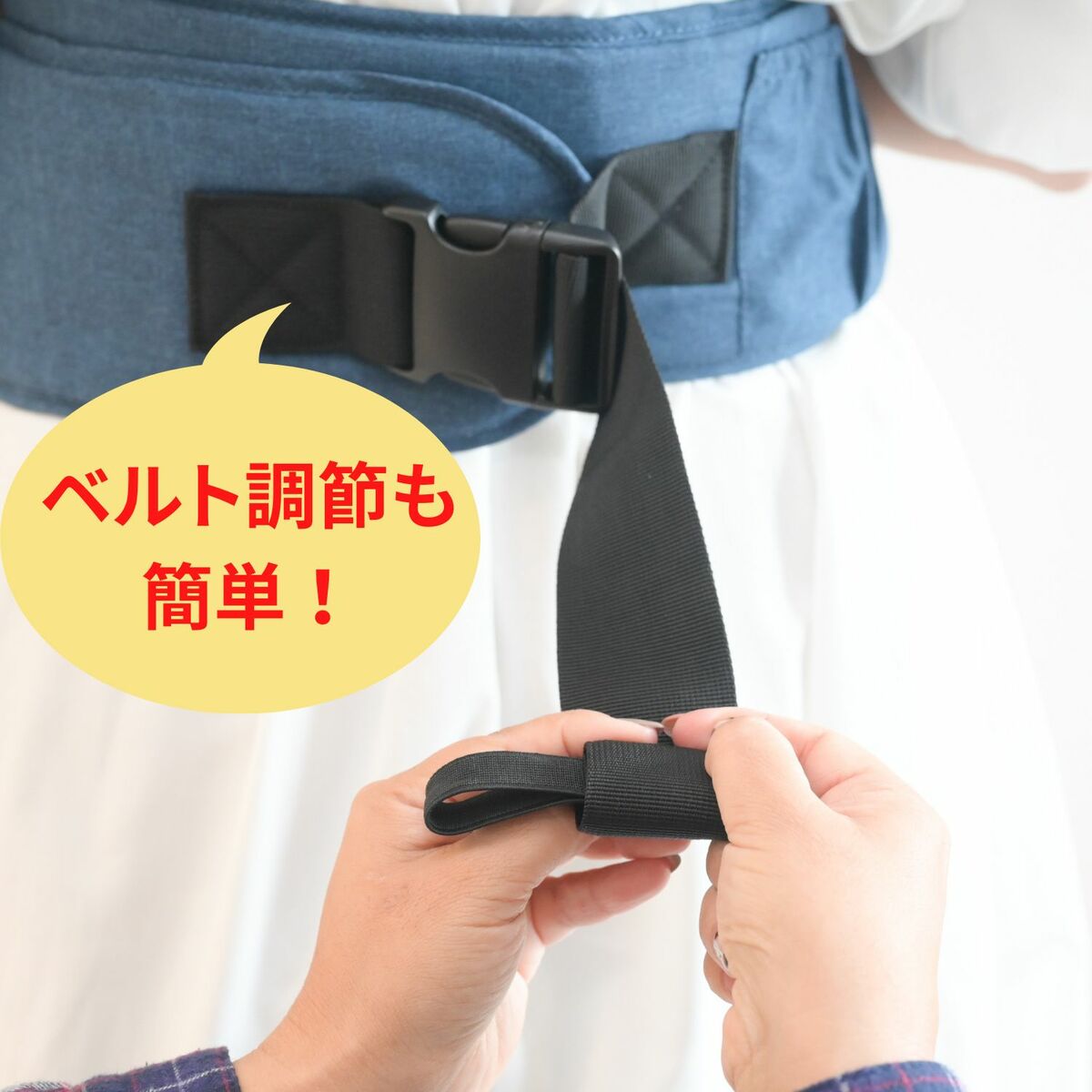 ヒップシート 抱っこ紐 コンパクト 折りたたみ 軽量 ショルダー ポケット付き 前向き 収納 おむつ おしりふき |  | 03