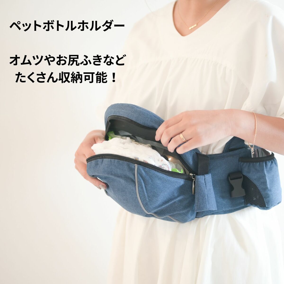 ヒップシート 抱っこ紐 コンパクト 折りたたみ 軽量 ショルダー ポケット付き 前向き 収納 おむつ おしりふき |  | 04