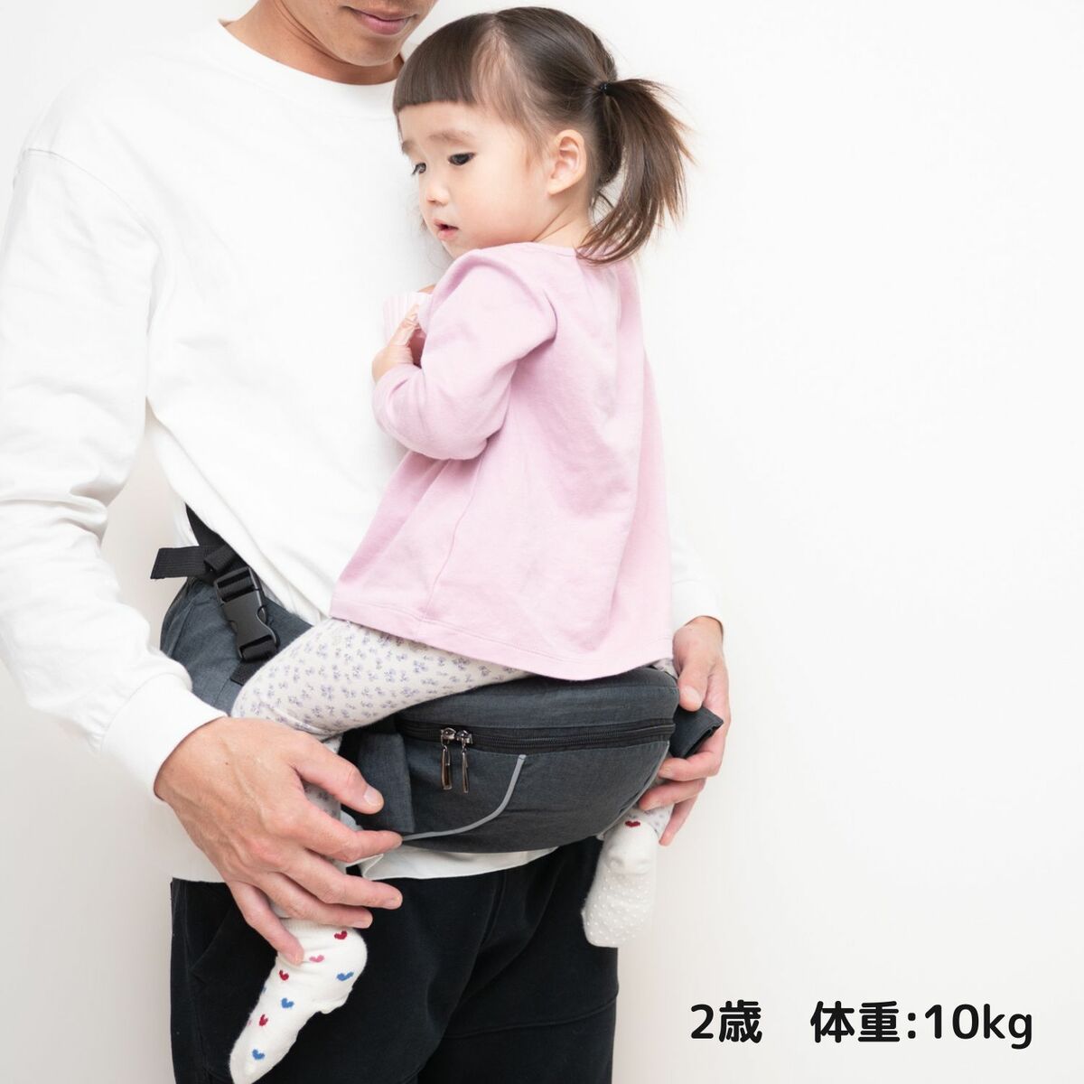 ヒップシート 抱っこ紐 コンパクト 折りたたみ 軽量 ショルダー ポケット付き 前向き 収納 おむつ おしりふき |  | 02