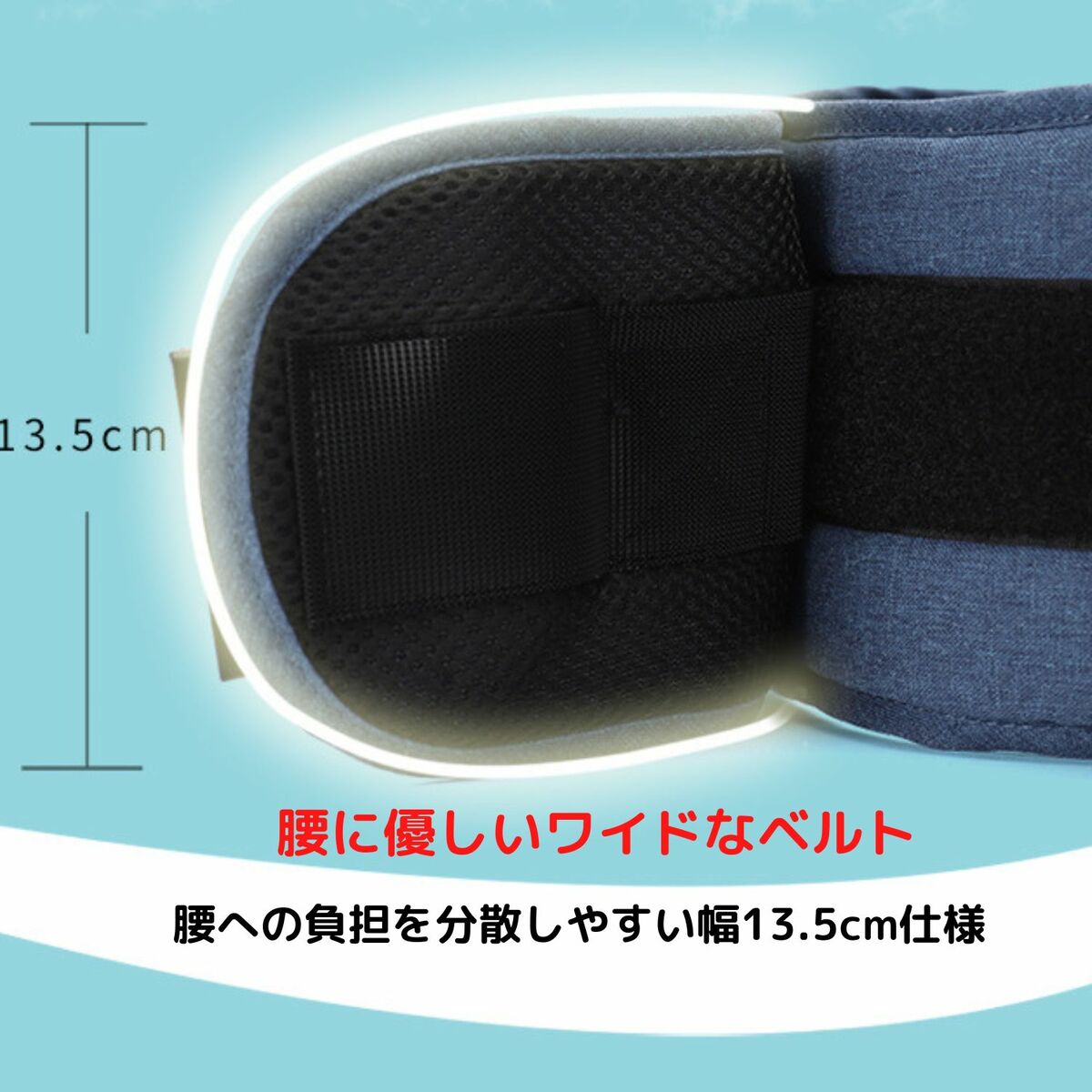 ヒップシート 抱っこ紐 コンパクト 折りたたみ 軽量 ショルダー ポケット付き 前向き 収納 おむつ おしりふき |  | 09