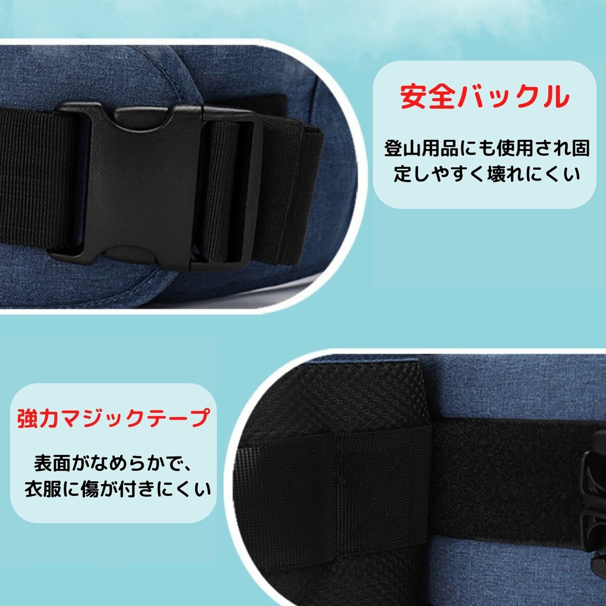 ヒップシート 抱っこ紐 コンパクト 折りたたみ 軽量 ショルダー ポケット付き 前向き 収納 おむつ おしりふき |  | 10