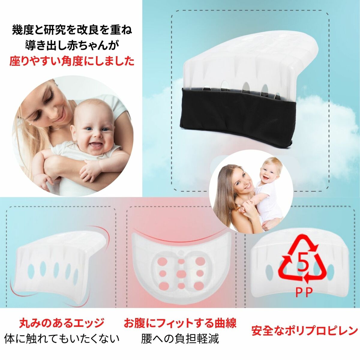 ヒップシート 抱っこ紐 コンパクト 折りたたみ 軽量 ショルダー ポケット付き 前向き 収納 おむつ おしりふき |  | 14