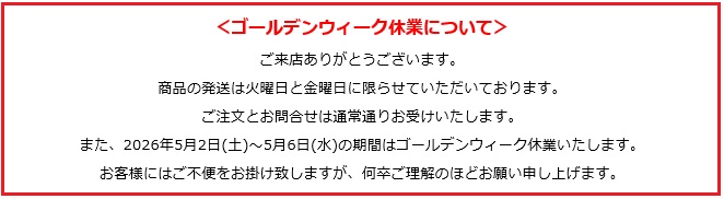 セレクティー ヘッダー画像