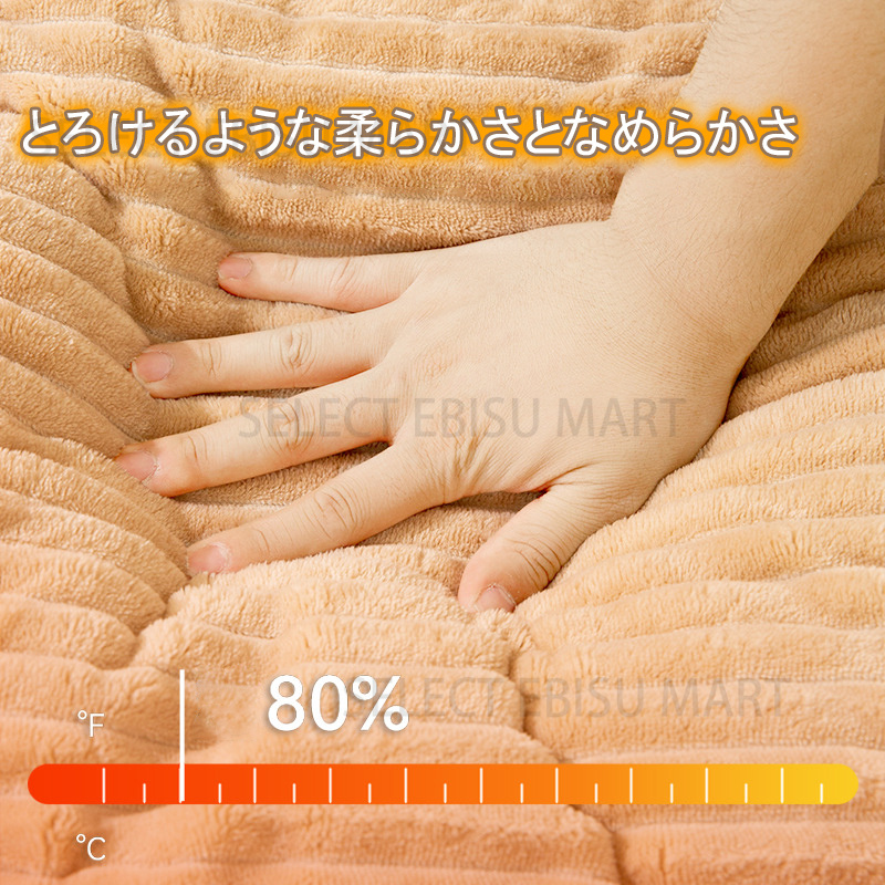 78 Off アザラシ型ベッド ペット用ベッド 猫用ベッド 猫ベッド 犬ベッド イヌ用 犬用 ねこ ネコ いぬ かわいい 可愛い 接触冷感素材 涼しい ひんやり 夏 暑い 暑さ対策 Shipsctc Org