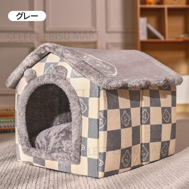 犬ハウス ペットハウス 室内用 ドーム型 冬用 猫ハウス 犬ベット 水洗え 折りたたみ 滑り止め おしゃれ 収納可能 あったか 保温防寒 犬猫兼用 ペット用品 Jxe2 Select Ebisu Mart 通販 Yahoo ショッピング 犬ハウス ペットハウス 室内用 ドーム型 冬用 猫ハウス 犬ベット 水洗え 折りたたみ 滑り止め おしゃれ 収納可能 あったか 保温防寒 犬猫兼用 ペット用品 Jxe2 Select Ebisu Mart 通販 Yahoo ショッピング