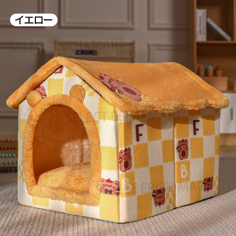 犬ハウス ペットハウス 室内用 ドーム型 冬用 猫ハウス 犬ベット 水洗え 折りたたみ 滑り止め おしゃれ 収納可能 あったか 保温防寒 犬猫兼用 ペット用品 Jxe2 Select Ebisu Mart 通販 Yahoo ショッピング 犬ハウス ペットハウス 室内用 ドーム型 冬用 猫ハウス 犬ベット 水洗え 折りたたみ 滑り止め おしゃれ 収納可能 あったか 保温防寒 犬猫兼用 ペット用品 Jxe2 Select Ebisu Mart 通販 Yahoo ショッピング