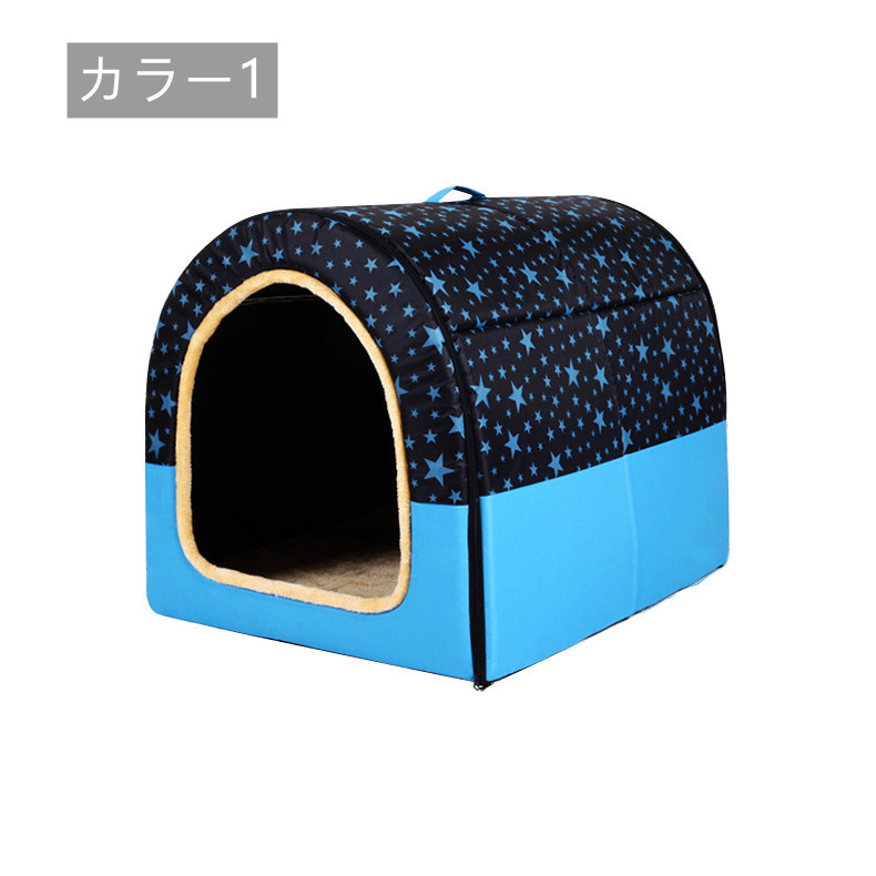 犬 ハウス ペットハウス 室内用 2WAY ドーム型 冬 大きい 犬 猫ベッド 犬ベット 犬小屋 洗える 滑り止め 小・大型犬 暖かい おしゃれ  かわいい 犬ハウス :jxe301:SELECT EBISU MART - 通販 - Yahoo!ショッピング