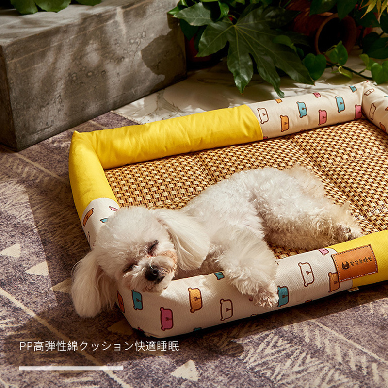 当店だけの限定モデル 犬 ベッド 夏用 ペットベット おしゃれ 小型犬 中型犬 大型犬 猫 洗える 夏 冷感 涼しい 枕 まくら ひんやり 寝具 犬の巣 猫ベッド 送料無料 Shipsctc Org
