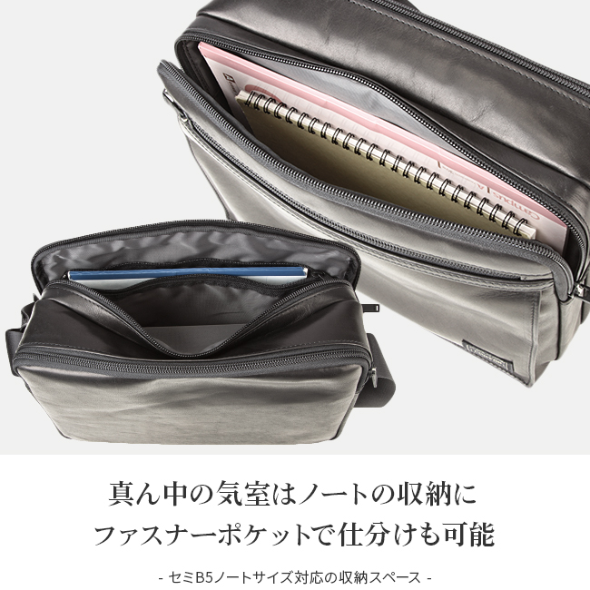 楽天市場】ポーター アメイズ ショルダーバッグ(L) 022-03790 10