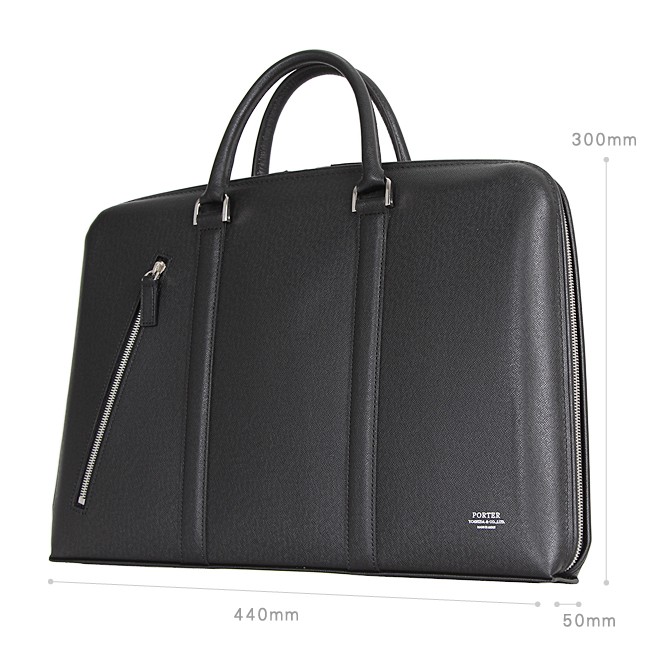 AVENUE（PORTER） ポーター アベニュー ブリーフケース(L) 024