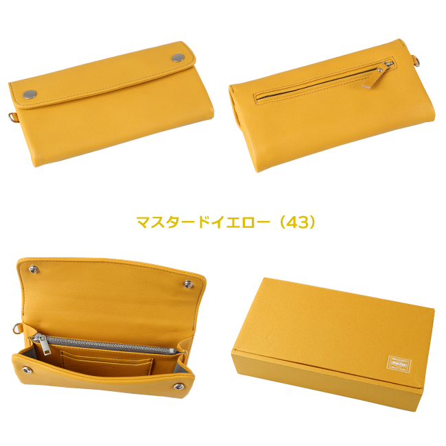 ポーター クラスト ロングウォレット 035-03431 財布 長財布 本革 レザー メンズ レディース ブランド 吉田カバン PORTER CRUST 在庫限り | CRUST（PORTER） | 03