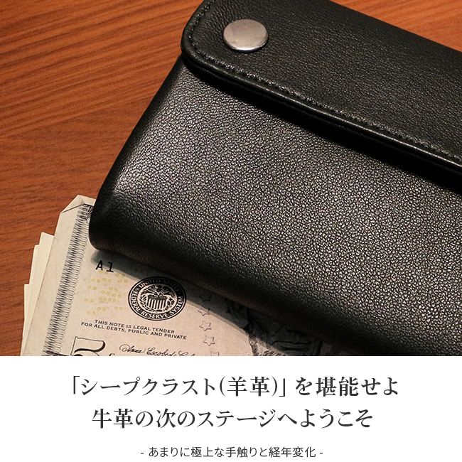 ポーター クラスト ロングウォレット 035-03431 財布 長財布 本革 レザー メンズ レディース ブランド 吉田カバン PORTER CRUST  在庫限り : 035-03431 : カバンのセレクション - 通販 - Yahoo!ショッピング