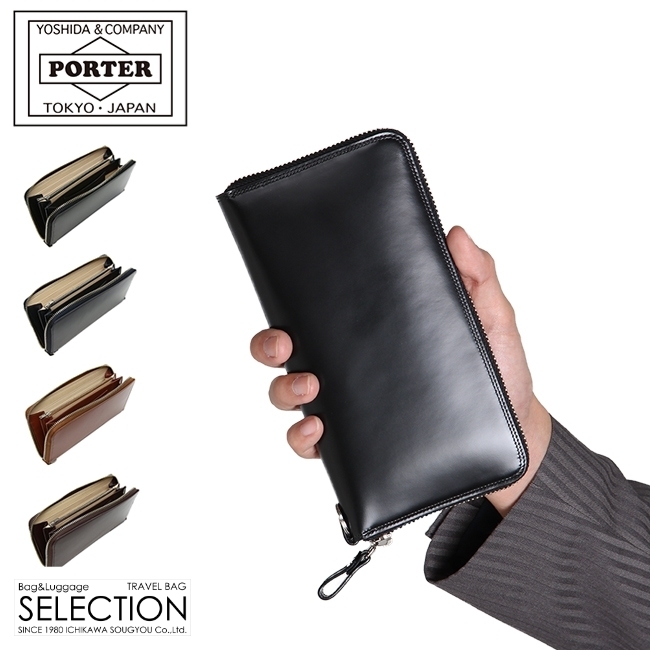 PORTER】ポーター カウンター 長財布 新品未使用 | www.amalgamated