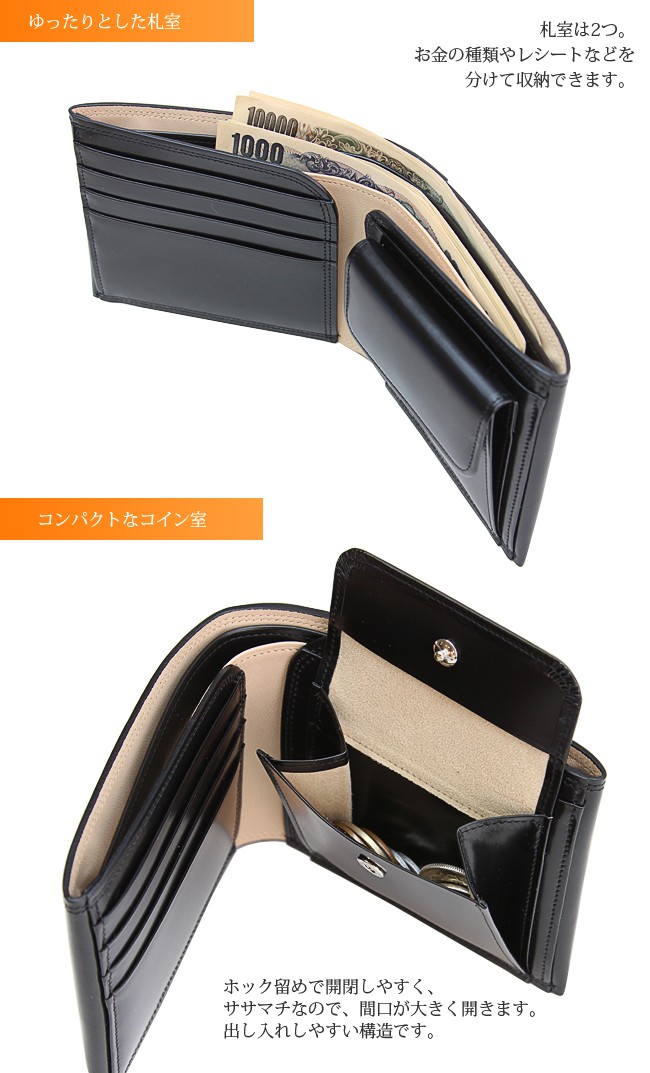 COUNTER（PORTER） ポーター カウンター ウォレット 037-02982