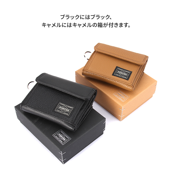 PORTER ポーター カーム ウォレット 041-03122 吉田カバン 財布