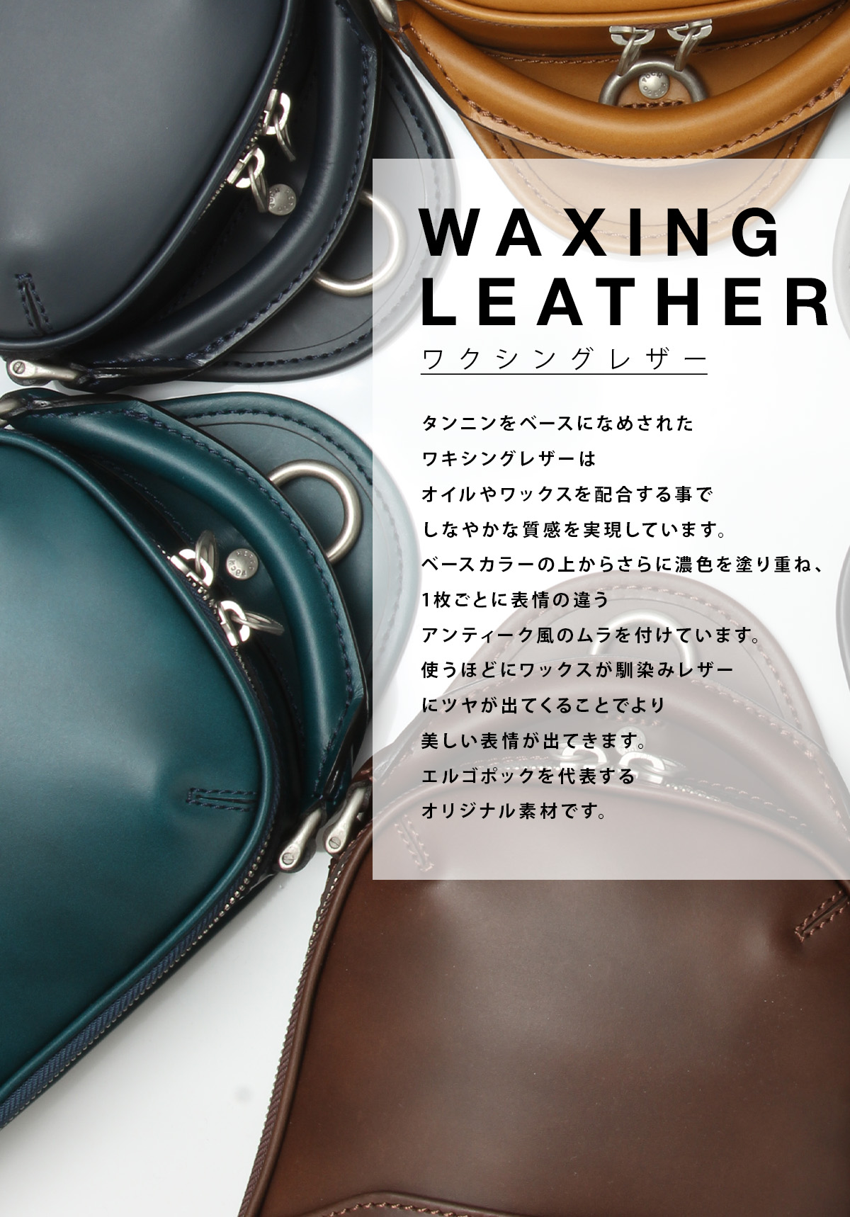 ✨激レア✨ エルゴポック ボディバッグ 2way 編み込み イントレ