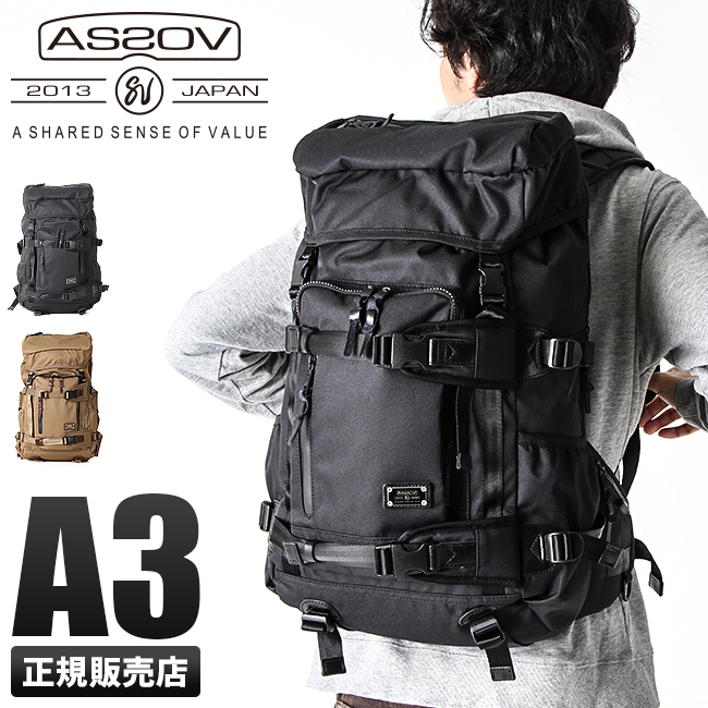 AS2OV（アッソブ） 最大43% 5/28まで コーデュラドビー リュック
