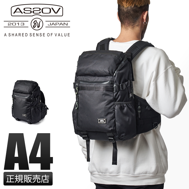 最大28% 5/22限定 アッソブ リュック AS2OV CORDURA DOBBY 305D 061418 コーデュラドビー A4 ウエストハーネス  チェストベルトメンズ ブランド