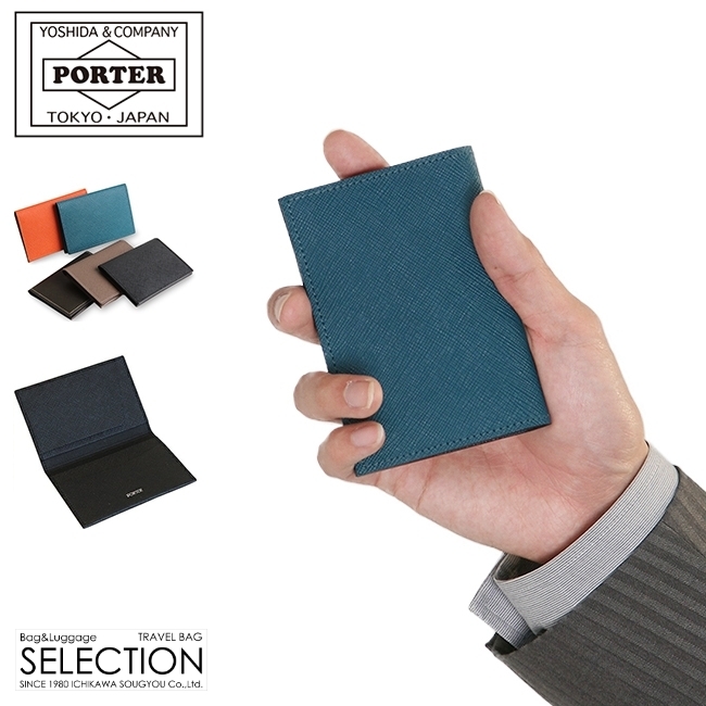 美品♪HEAD PORTER OLIVEDRAB 名刺入れ！ PORTER ポーター ビル ブライドル カードケース 185-02261 名刺