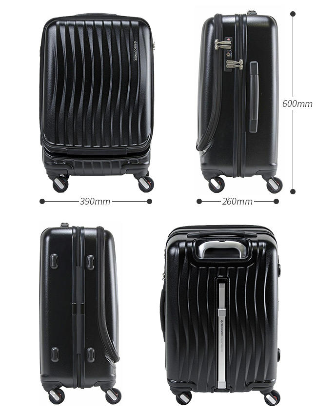 最大36% 5/7限定 フリクエンター スーツケース Mサイズ 44L 軽量 静音 