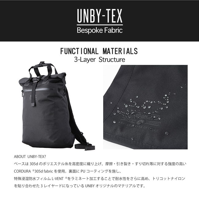 AS2OV アッソブ 141605 WATER PROOF CORDURA 305D 2WAY TOTE