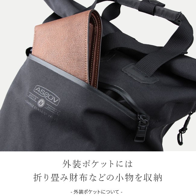AS2OV 最大32% 6/15限定 アッソブ リュック メンズ レディース
