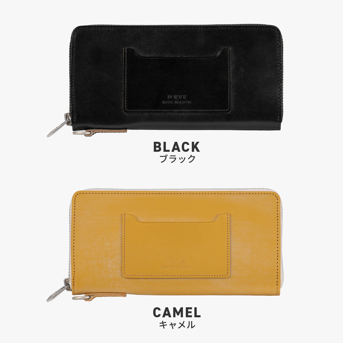 PORTER ポーター デューク ロングウォレット 149-03128 DUKE 吉田