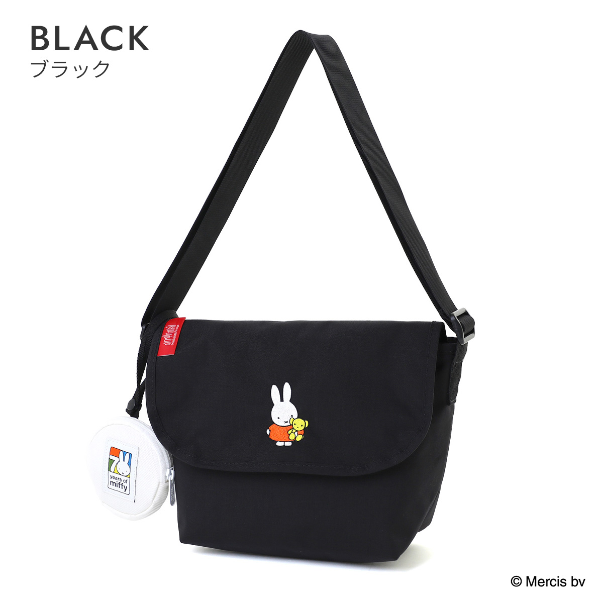 Manhattan Portage 最大34% 6/29限定 数量限定 マンハッタン