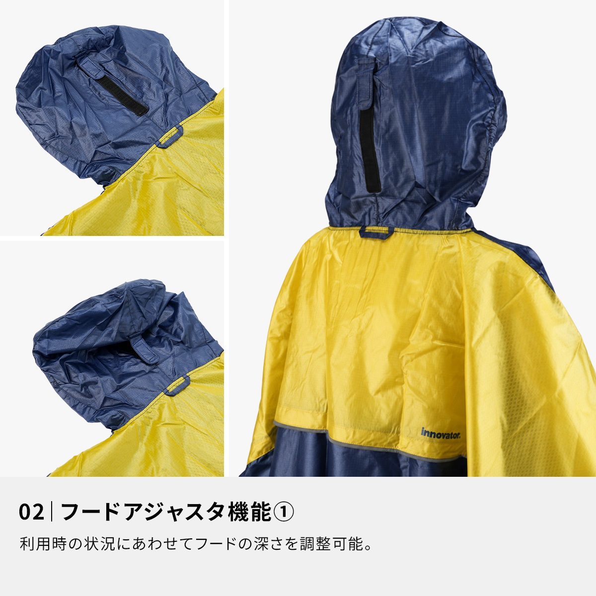 イノベーター レインポンチョ レインコート レインぽんちょ リュック
