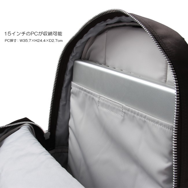 PORTER ポーター フェード デイパック 188-02045 リュック メンズ