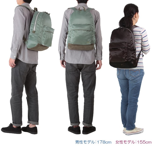 PORTER*リュック PORTER ポーター フェード デイパック 188-02045 リュック メンズ