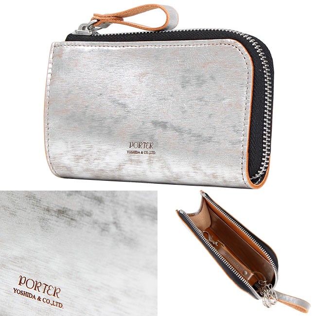 FOIL（PORTER） ポーター フォイル キーケース 195-01336 ストラップ