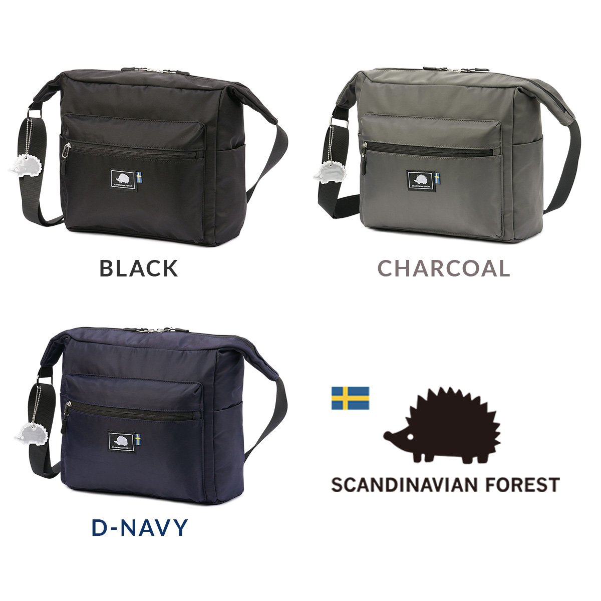 SCANDINAVIAN FOREST 最大31% 4/25限定 スカンジナビアン
