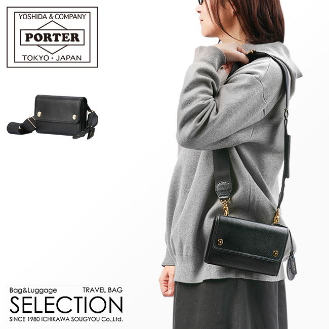 ポーター ミニアチュール 2WAYウォレット 256-11363 PORTER 吉田カバン