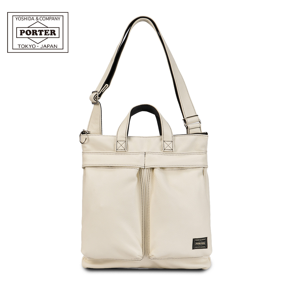 PORTER ポーター スタイル ヘルメットバッグ (S) 262-27821 STYLE 吉田