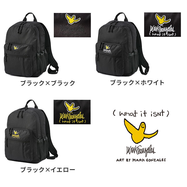 マークゴンザレス What it isNt リュック バックパック デイパック 26L