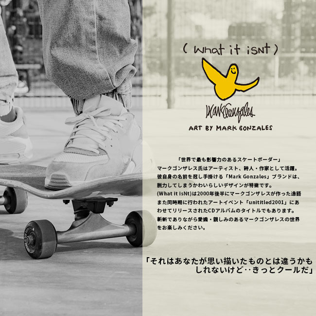 What it isNt）ART BY MARKGONZALES 最大32% 4/27限定 マーク