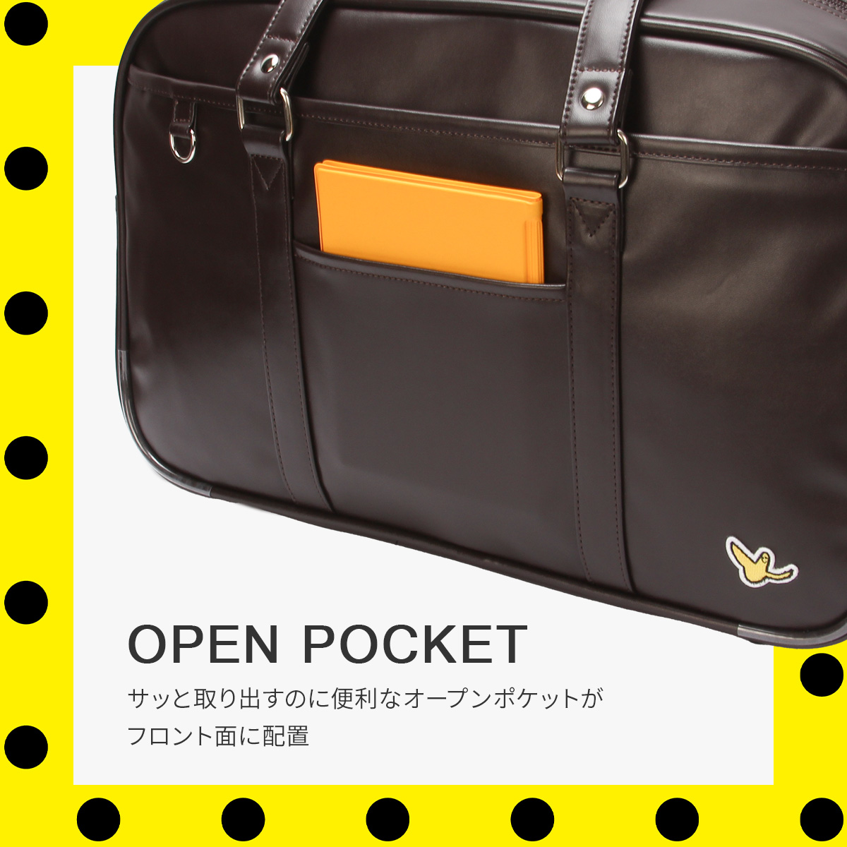 Amazon | [マークゴンザレス] スクールバッグ MG-K BK ワン