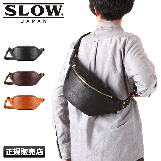 SLOW スロウ バッグ ショルダーバッグ ボディバッグ ウエストバッグ 横型 本革 レザー ルボーノ rubono fanny pack  300s61eg