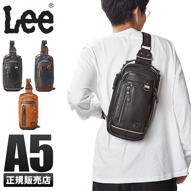 最大27% 4/9限定 リー インフィニティ ワンショルダーバッグ 合皮 A5用紙 Lee 320-3100