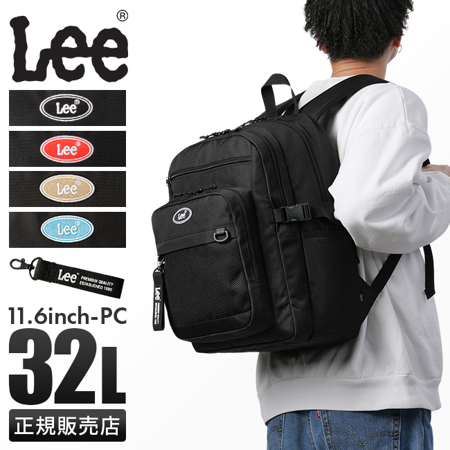 新品☆Lee☆リュック - バッグ