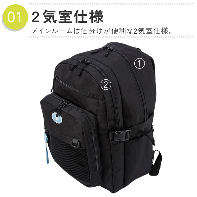 正規取扱店】Lee リュック デイパック バックパック 32L A4 2層 320-4930