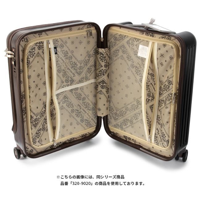 Lee 最大42% 4/24限定 リー スーツケース Mサイズ 軽量 53L 中型