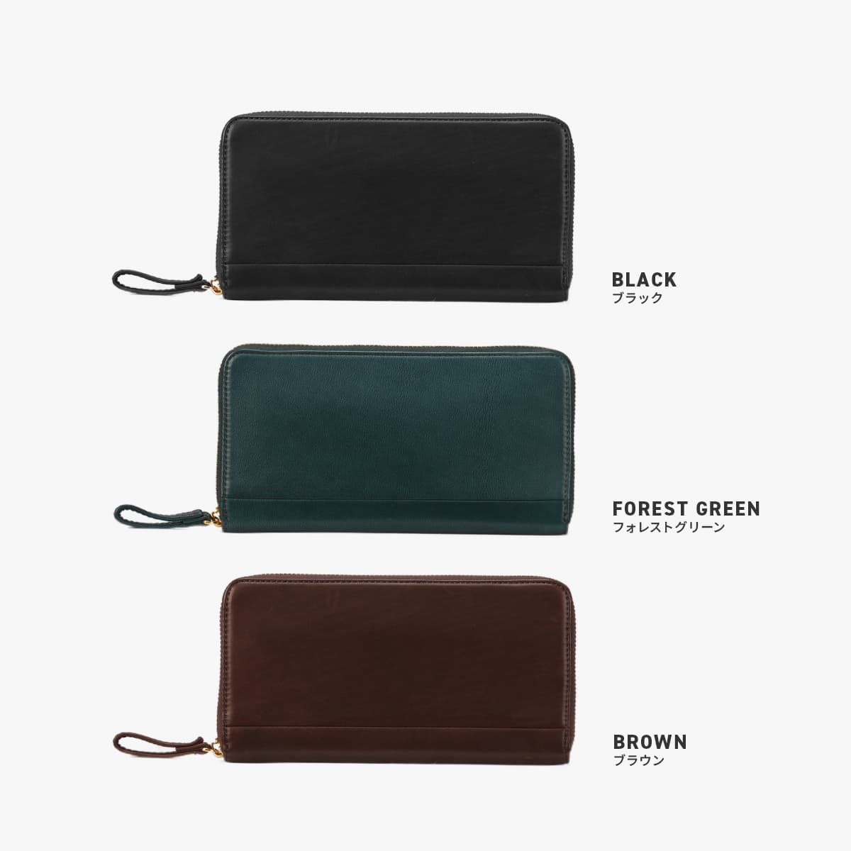 ポーター ワイズ ロングウォレット 341-01318 PORTER WISE 吉田カバン